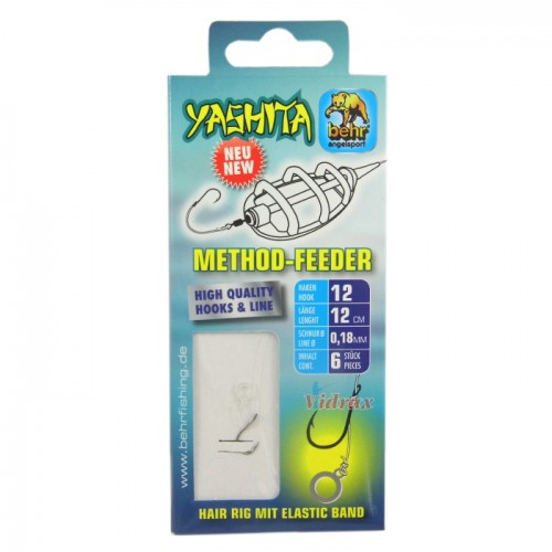 Монтаж за фидер Method Feeder Hair Rig with Elastic Band 77663 - Behr Монтаж за фидер Method Feeder Hair Rig with Elastic Band 77663 - Behr
